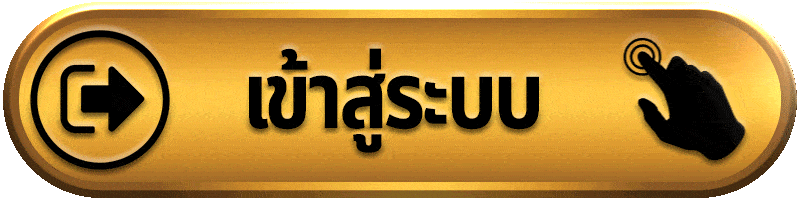 เข้าสู่ระบบ fafa168 ทางเข้าใช้งานเว็บสล็อต คาสิโนออนไลน์ และกีฬาออนไลน์
